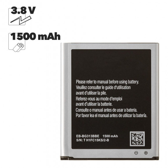 Аккумулятор B100AE для Samsung Galaxy Ace 3 (S7270), Ace 3 DuoS (S7272), Ace 3 LTE (S7275)