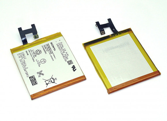 Аккумулятор LIS1551ERPC для Sony Xperia E3, M2 Aqua, 2300мАч, 3.7В
