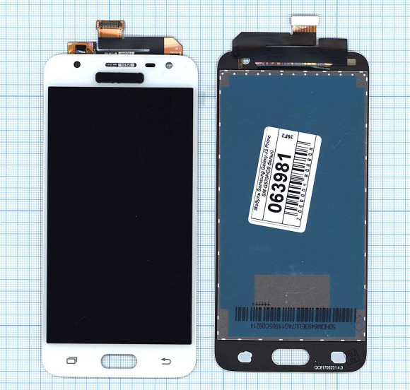 Дисплей для Samsung Galaxy J5 Prime SM-G570F/DS белый Дисплей для Samsung Galaxy J5 Prime SM-G570F/DS белый