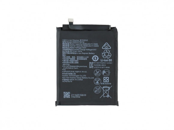 Аккумулятор (батарея) Vixion HB405979ECW для телефона Huawei Honor 8A, 8S, 9S, 7A, 6A, 6C, Y5 2017, Y5 2019, Nova, Lite 2017