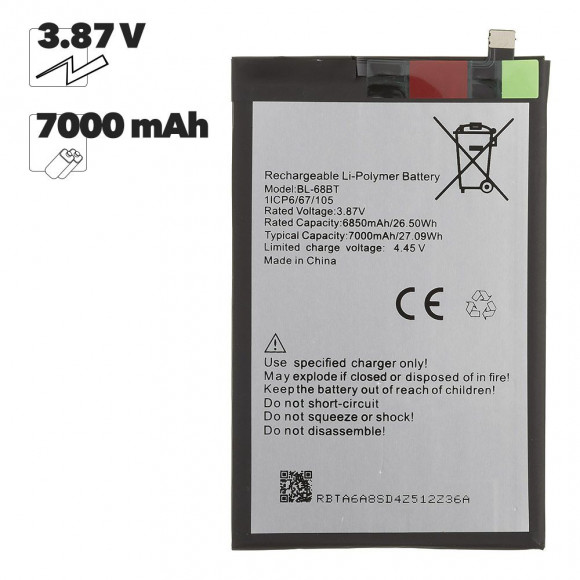 АКБ Tecno Pova Neo 2, 3 (BL-68BT) 100% Filling Capacity