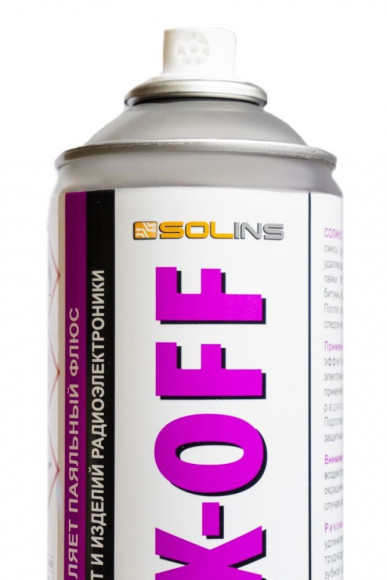 Очиститель Solins Flux-Off для удаления флюса и прочиx загрязнений после пайки, 400мл., аэрозоль