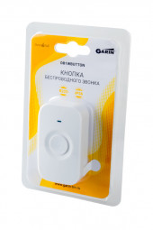 GARIN DoorBell DB1WBUTTON, белый BL1 GARIN DoorBell DB1WBUTTON, белый BL1