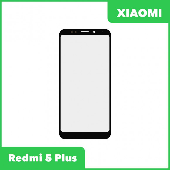 Стекло для переклейки дисплея Xiaomi Redmi 5 Plus, черный