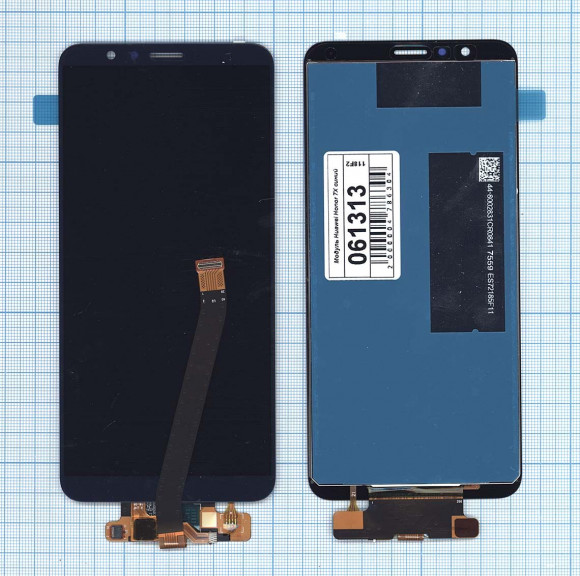 Дисплей для Huawei Honor 7X синий