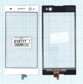 Сенсорное стекло (тачскрин) для Sony Xperia C3, C3 Dual (D2533), белый Сенсорное стекло (тачскрин) для Sony Xperia C3, C3 Dual (D2533), белый