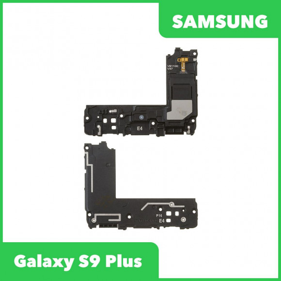 Полифонический динамик (Buzzer) для Samsung G965F в сборе