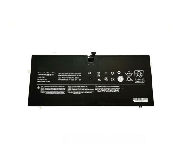 Аккумулятор (батарея) для ноутбука Lenovo Yoga 2 UltraBook (L12M4P21), 7.4В, 6400мАч OEM