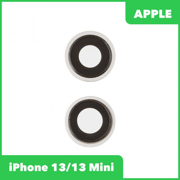 Стекло камеры для iPhone 13, 13 Mini (комплект 2 шт.) белый