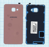 Задняя крышка корпуса для Samsung Galaxy A7 2016 (A710F), розовая Задняя крышка корпуса для Samsung Galaxy A7 2016 (A710F), розовая