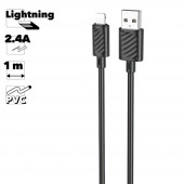 USB кабель HOCO X88 Gratified Lightning 8-pin, 2.4А, 1м, TPU (черный) USB кабель HOCO X88 Gratified Lightning 8-pin, 2.4А, 1м, TPU (черный)