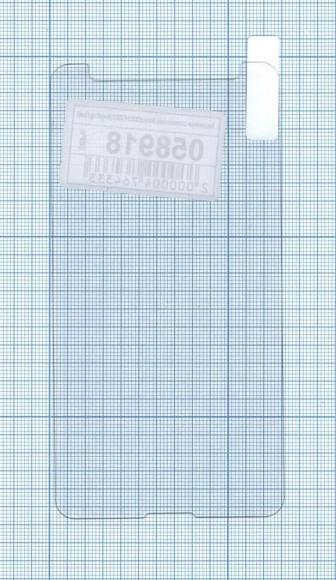 Защитное стекло для Sony E2003, E2033 (E4g, E4g Dual)
