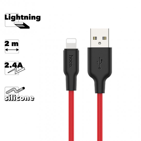 USB кабель HOCO X21 Plus Silicone Lightning 8-pin, 2.4А, 2м, силикон (красный/черный)