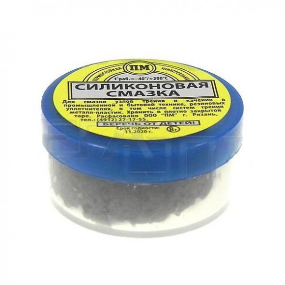 Преднагреватель платы инфракрасный Element 853А Преднагреватель платы инфракрасный Element 853А