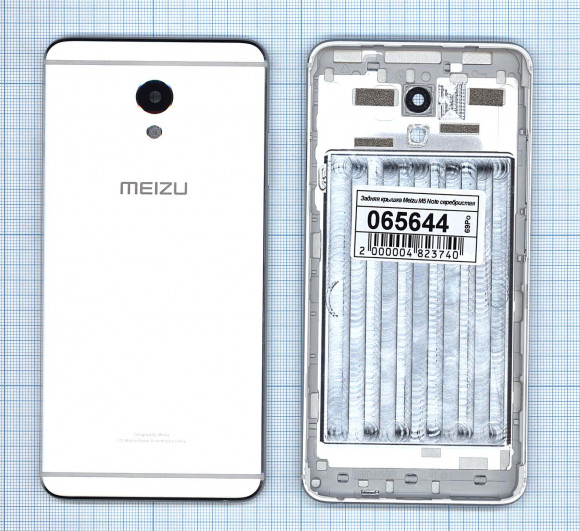 Задняя крышка корпуса для Meizu M5 Note, серебристая