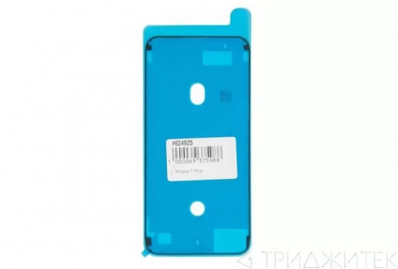Водозащитная прокладка (проклейка) для Apple iPhone 7 Plus, черная