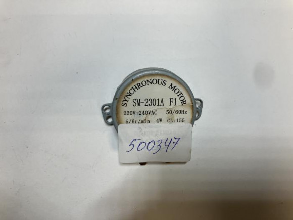 Двигатель вращения тарелки SM2301A F1 от Scarlett sc-Mw9020s01m 4W С разбора