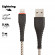 USB кабель Borofone BX25 Powerful Charging Data Cable For Lightning, черный