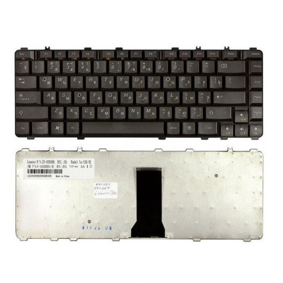Клавиатура для ноутбука Lenovo IdeaPad Y450, Y450A, Y450AW, Y450G, Y550, Y550A, Y550P, Y460, Y560, B460, Y550A, черная