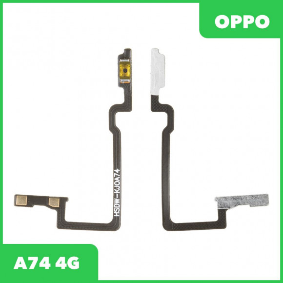 Шлейф кнопки включения для OPPO A74 4G (CPH2219)