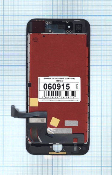 Дисплей для Apple iPhone 8 в сборе с тачскрином (Foxconn), черный