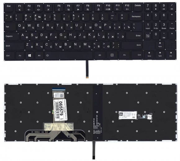 Клавиатура для ноутбука Lenovo Legion Y520, Y520-15IKB, черная без рамки, белая подсветка