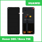 LCD дисплей для Huawei Honor 30S, Nova 7SE (CDY-NX9A, NX9B) в сборе с тачскрином, оригинал ориг (черный) LCD дисплей для Huawei Honor 30S, Nova 7SE (CDY-NX9A, NX9B) в сборе с тачскрином, оригинал ориг (черный)