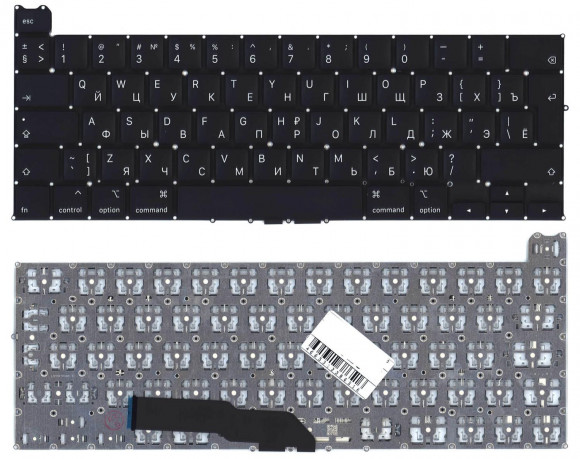 Клавиатура для ноутбука Apple MacBook Pro 13 Retina A2251 Mid 2020 Г-образный Enter