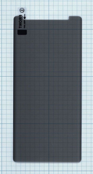 Защитное стекло UV Nano Privacy "Анти-шпион" для Samsung Galaxy Note 8 (N950F)