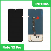 LCD дисплей для Infinix Note 12 Pro в сборе с тачскрином, 100% оригинал (черный)
