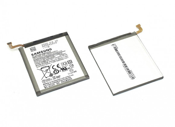 Аккумулятор EB-BA202ABU для Samsung A202FD Galaxy A20e