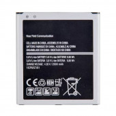 Аккумулятор EB-BG530CBE для Samsung Galaxy Grand Prime (G530H), Grand Prime VE (G531H), J2 Prime (G532F), J5 (J500H), J3 2016 (J320F), J2 2018 (J250F)