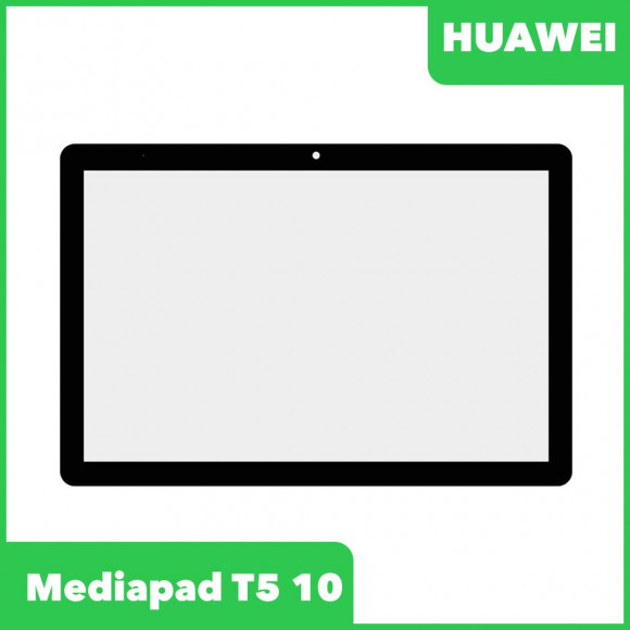 Стекло для переклейки Huawei MediaPad T5 10 AGS2-W09HN, черный