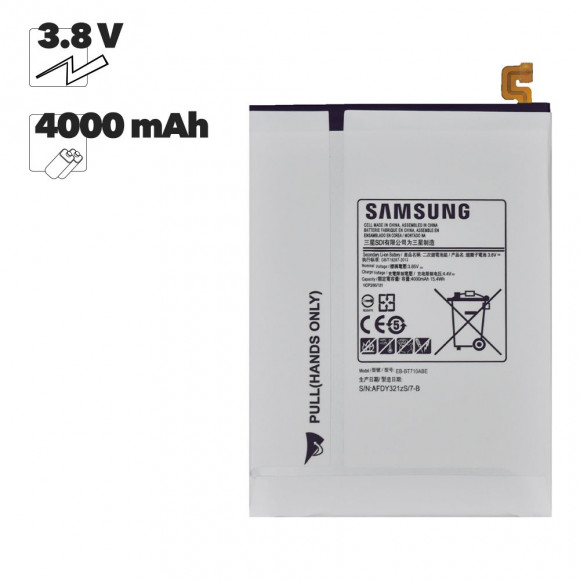 Аккумуляторная батарея BT710ABE для Samsung Galaxy Tab S2 8.0 (T710, T715, T719), 4000 мАч
