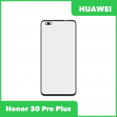Стекло + OCA пленка для переклейки Huawei Honor 30 Pro Plus (EBG-AN10), черный