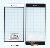 Сенсорное стекло (тачскрин) для Huawei P8, белый