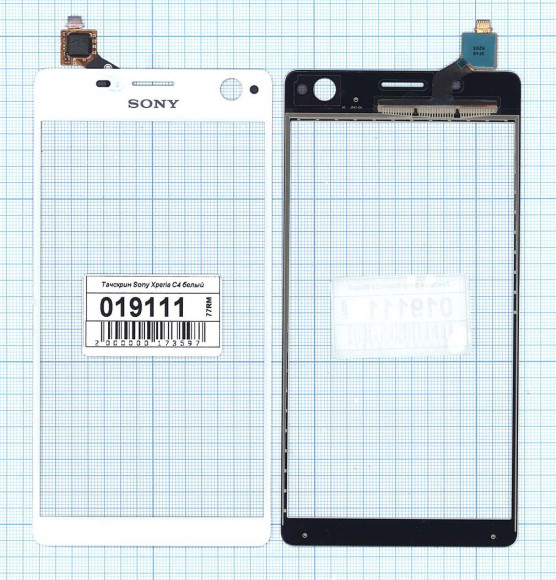 Сенсорное стекло (тачскрин) для Sony Xperia C4 (E5333), белый