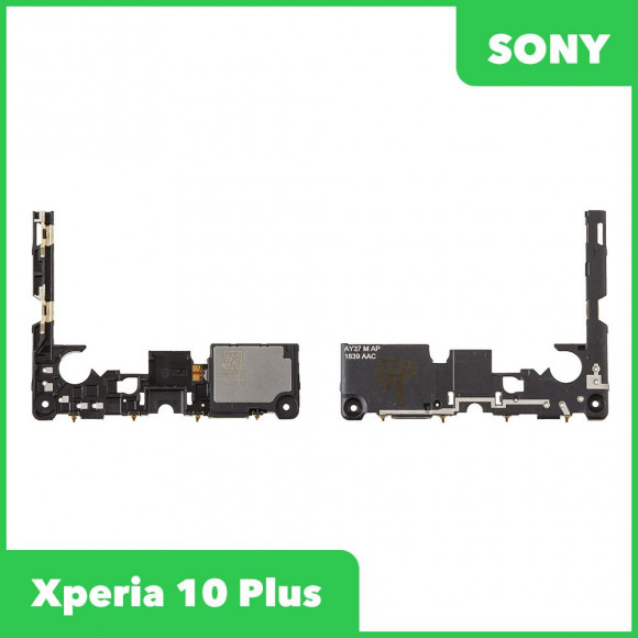 Полифонический динамик (Buzzer) для Sony I4213 (10 Plus Dual) в сборе