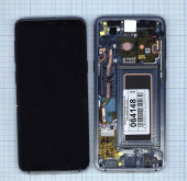 Дисплей для Samsung Galaxy S9 SM-G960F/DS синий
