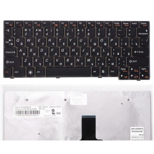 Клавиатура для ноутбука LENOVO S10-3 black РУССКАЯ РАСКЛАДКА