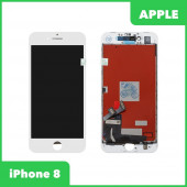 LCD дисплей для Apple iPhone 8 в сборе с тачскрином TF, белый (AAA) LCD дисплей для Apple iPhone 8 в сборе с тачскрином TF, белый (AAA)