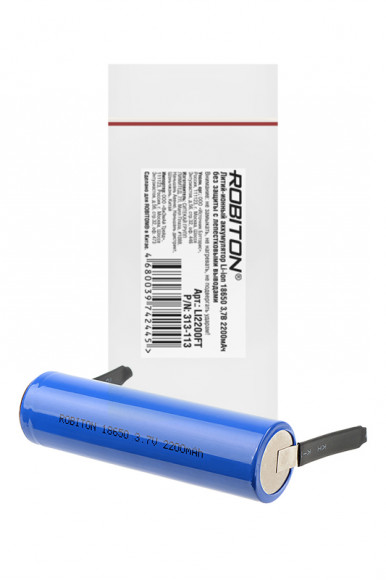 Аккумулятор Robiton LI2200FT, 18650, 3.7V, 2200 mAh, 1 штука