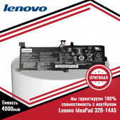 Оригинальный аккумулятор (батарея) для ноутбука Lenovo IdeaPad 320-14AS (L16C2PB2/L16M2PB1) 7.6V 4000mAh Оригинальный аккумулятор (батарея) для ноутбука Lenovo IdeaPad 320-14AS (L16C2PB2/L16M2PB1) 7.6V 4000mAh