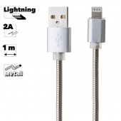 USB кабель "LP" для Apple Lightning 8-pin Металлическая оплетка, 1 метр (серебряный, европакет)