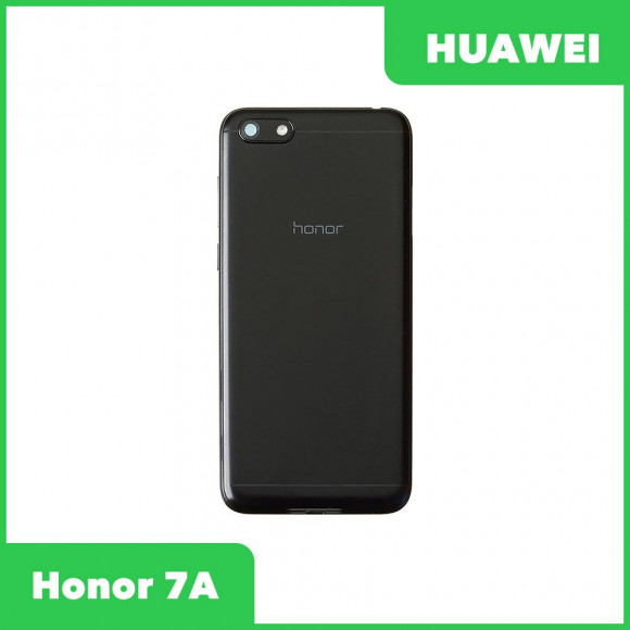 Задняя крышка корпуса для Huawei Honor 7A, черная