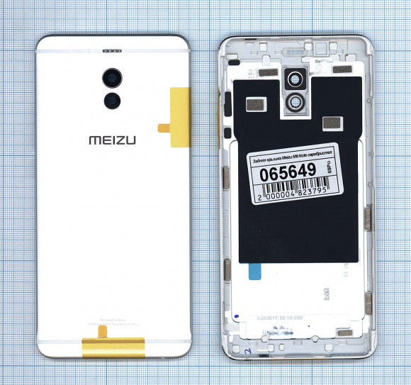 Задняя крышка корпуса для Meizu M6 Note, серебристая