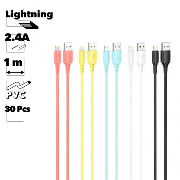 USB кабель Borofone BX40 Multicolor Superior Charging Data Cable For Lightning (5 цветов 30 шт.)