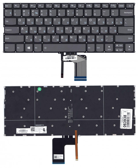 Клавиатура для ноутбука Lenovo Yoga 720-13ISK, черная с подсветкой