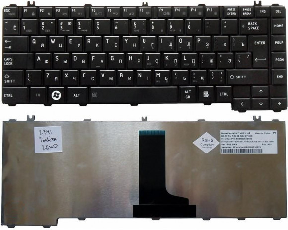 Клавиатура для ноутбука ноутбука Toshiba Satellite C600 L600 L630 L640 C640, черная