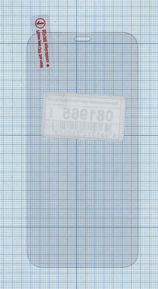 Защитное стекло для Apple iPhone 12 Mini (LOW-COST)
